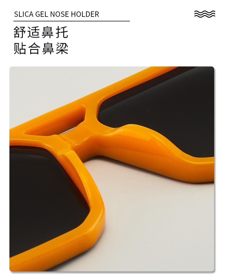 防紫外线墨镜