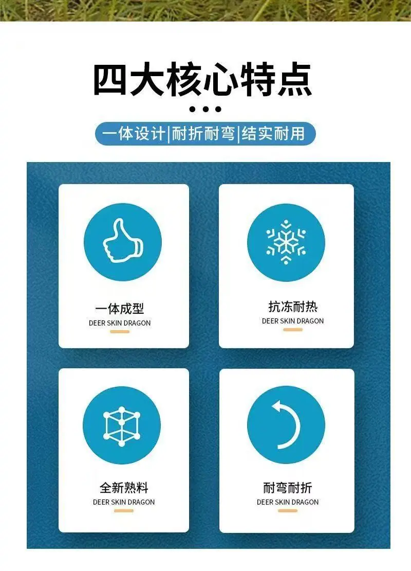 微信图片_20250205220707