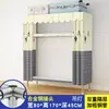 Guarda-Roupa de Tecido Simples Moderno Minimalista Casa Quarto Montagem Armário Aluguel Armazenamento Tubo de Aço Espessado Cabideiro