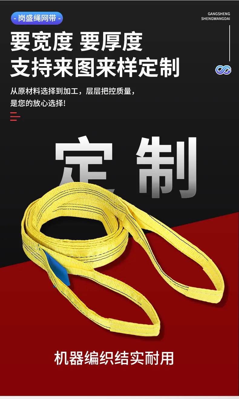 岗盛详情_06.jpg