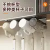 Portacepillos de dientes debajo del gabinete del espejo, instalación sin taladro, montado en la pared para lavabo de baño, vaso para enjuague bucal, vaso para cepillo de dientes, vaso para cepillo de dientes eléctrico