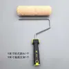 Rodillo Shuaining Textura Piel de Cordero Pequeño Piel de Naranja Punto Naranja-Blanco Brillo Cáscara de Huevo Pintura de Látex Cerdas Medias 12 pulgadas Herramientas de Pintura Artística