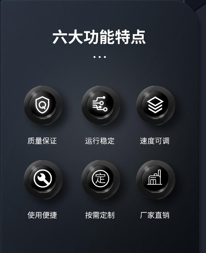 开关阀
