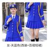 Azafata, Azafata, Capitán, Uniforme de Aviación, Mismo Estilo para Hombres y Mujeres, Azafato de Tren de Alta Velocidad, Escuela, Ropa de Trabajo de Seguridad de Propiedad de Hotel