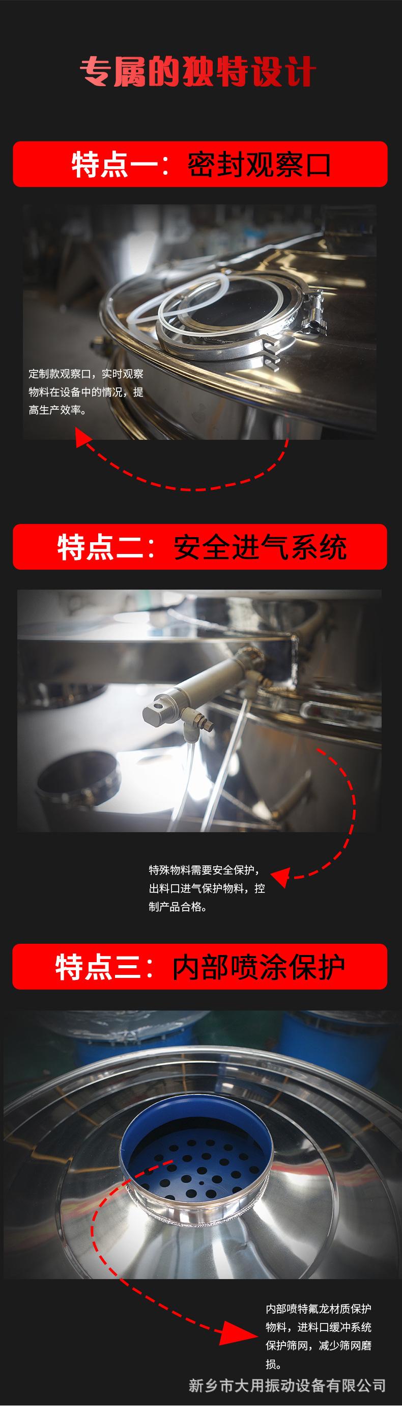 超声波