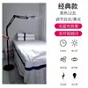 Lámpara para tatuaje y bordado, lámpara de belleza, extensión de uñas y pestañas, tatuaje de cejas, lámpara de pie LED de 110V para iluminación facial, eliminación de manchas, tratamiento de acné, lámpara de trabajo para tatuajes, disponible para venta al por mayor