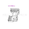 Estrutura de Transformador Epc17 Estrutura de Baquelite Epc18 Bobina de Estrutura de Alta Frequência Slot Único Horizontal 5+2 Pinos 1705