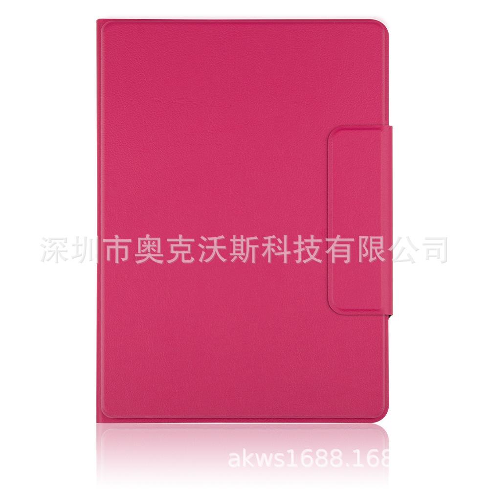 玫红色1.jpg
