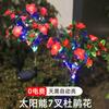 Luz de Flor de Azalea de Simulación LED Solar 21 Pétalos Luz Decorativa para Patio Jardín Luz Decorativa de Ambiente para Césped