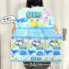 Máquina gashapon de dibujos animados para niños, caja sorpresa ciega, juguete, gashapon educativo sorpresa, arcade, caja de regalo pequeña