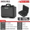 Estuche Protector para Equipo de Fotografía con Dron de Gama Alta, Resistente a Altas y Bajas Temperaturas, Impermeable, Resistente a Golpes, Almacenamiento de Gran Capacidad, Caja de Herramientas Portátil