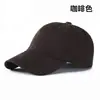 Gorra de Color Sólido Suave de Algodón Puro para Hombres y Mujeres, Gorra Publicitaria Personalizada para Equipo, Gorra de Béisbol de Primavera, Gorra Casual con Visera, Sombrero para el Sol