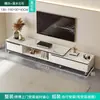 Mueble de TV simple moderno pequeño apartamento sala de estar hogar mueble de TV gabinete de piso de losa de roca combinación de mesa de centro y mueble de TV