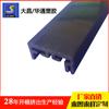 Perfil de extrusión de superficie brillante de PVC negro Perfil de superficie fría Dingguang de PVC Plástico PVC ecológico Perfil superior frío