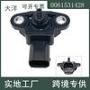 Peças de automóvel Ocean adequadas para Mercedes-Benz Sensor MAP 0061539828 0061531428 A0061539828