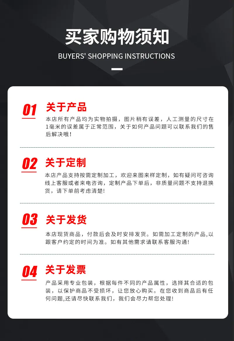 详情---1_12.jpg