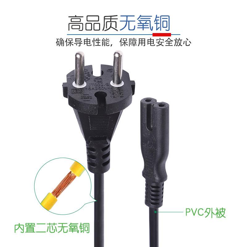 2主图