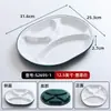 Plato de melamina para escuela, fábrica, comedor, restaurante, plato dividido, plato de cuatro compartimentos, plato de servir de seis compartimentos, plato comercial de autoservicio para comida rápida
