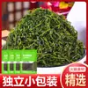 Brotos de Bambu Estaladores, Vegetais da Longevidade, Ingredientes para Hot Pot, Vegetais de Algas Marinhas, Alga Yamato, Alga Raiz Forte Salgada Fresca, Brotos de Bambu Estaladores para Venda no Atacado