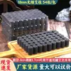 Bastões de Moxa Sem Fumaça para Uso Doméstico, Pellets de Moxa Carbonizados Pretos para Terapia de Aquecimento, Frascos de Moxa, Frascos de Pedra, Bastões de Moxa Umbigal, Bastões de Moxa Espessos