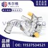 11537534521 1336Z6 para Peugeot 3008 Citroen C4L BMW MINI termostato de alumínio