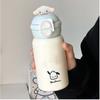 Caneca Térmica Gatinho Fofo Alto Valor de Cor Coração de Menina Menina Palito Duplo Aço Inoxidável 316 Estudante Crianças