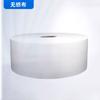Máquina de Envasado Rollo de Película Impresa Papel de Filtro Máquina de Empaquetado de Bolsas de Papel Película de Papel de Aluminio Tela No Tejida Embalaje Película Compuesta Especial Embalaje Pequeño