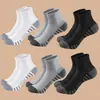 Calcetines de hombre transfronterizos de verano de malla fina, calcetines de tubo cortos transpirables, calcetines deportivos casuales de marea, calcetines grises blancos y negros, una generación de cabello