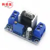 LM317 DC-DC Conversor DC-DC Regulador Ajustável Placa de Fonte de Alimentação Módulo Step-Down Regulador Linear Ajustável