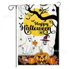 Nueva Bandera de Jardín de Halloween de Amazon con Gato Negro Maligno, Calabaza y Elementos de Bruja para Decoración de Bandera de Halloween en el Jardín