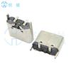 Conector USB3.1 tipo C 2 pines positivo y negativo carga simple base hembra vertical parche SMT 6.5/6.8mm
