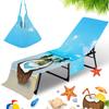 Suministro Directo de Fábrica Funda para Silla de Playa Funda para Reclinable Bolsa Toalla de Playa Impresión Digital 3D Serie Estrella de Mar Simulada Bolsa Toalla