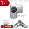 Conector de Tubería de Acero de 20/25/32mm Unión de Tubería de Aleación de Aluminio Hierro Conector de Tubería Galvanizada Barandilla Sujetador