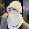 Gorro Quente Cachecol Chapéu Integrado Chapéu Masculino de Inverno Espessado Ski Montaria Veículo Elétrico Máscara Capuz à Prova de Vento para Mulheres