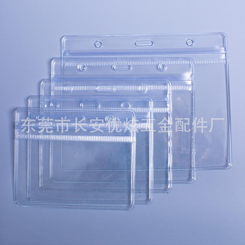 QQ图片20230412194915