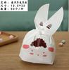 13.5*22 punto mayoreo orejas de conejo bolsa para snacks orejas de conejo estéreo bolsa de embalaje de plástico 50 Precio