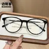 Gafas M98001 de estilo japonés con montura ovalada, diseñadas para hacer que el rostro parezca más pequeño, con filtro de luz azul y lentes sin graduación, aptas para hombres y mujeres, y se pueden equipar con lentes graduadas.