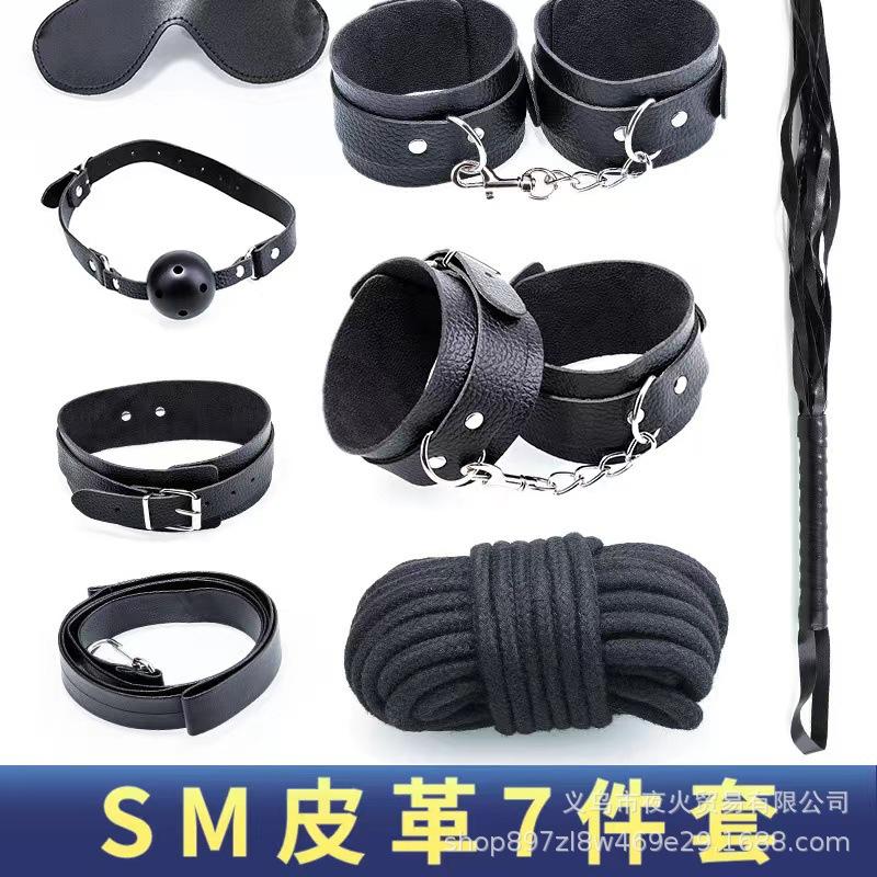 微信图片_20211114184029