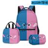 Producto Nuevo Transfronterizo 3D: Set de Tres Piezas para Estudiante con Estampado de Dibujos Animados: Mochila, Lonchera y Estuche - Más Elegante Que Nunca
