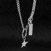 Venta Directa de Fábrica Collar de Estrella Asimétrica Igual que el de Celebridades Cadena para Clavícula Corta para Pareja Hombre y Mujer Venta al por Mayor