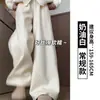 Pantalones blancos de mujer para otoño e invierno con forro polar 2026, de cintura alta, fluidos, pierna recta holgada, pantalones de pierna ancha adelgazantes para petite