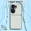 Adecuado para funda de teléfono iQOONeo9, cubierta protectora completa anticaídas, accesorio de teléfono de negocios, carcasa de teléfono de cuero liso líquido