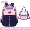 Set de Tres Piezas para Mochila Escolar Nueva, Bolsa para Tutorías y Estuche para Estudiantes de Primaria Grados 1-3-6, Niños y Niñas, Estudiantes de Secundaria y Preparatoria, Mochila