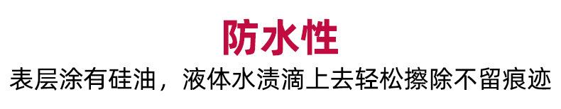 无声胶带_13.jpg