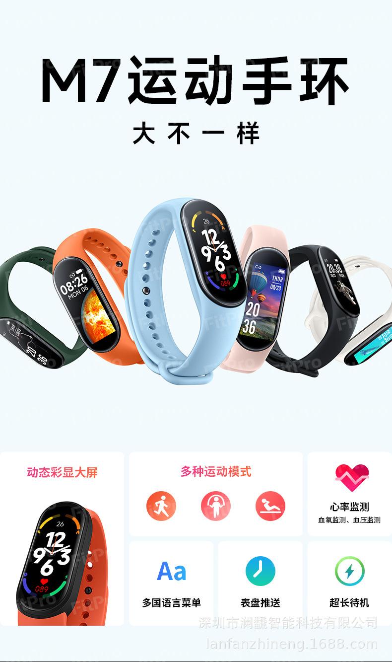 中文单张-加水印_01.png