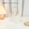 Bolsas de Regalo Engrosadas, Bolsas de Mano, Bolsas de Regalo, Bolsas de Papel, Bolsas Tote de Cumpleaños, Bolsas de Regalo, Bolsas de Embalaje, Bolsas del Festival de Mediados de Otoño