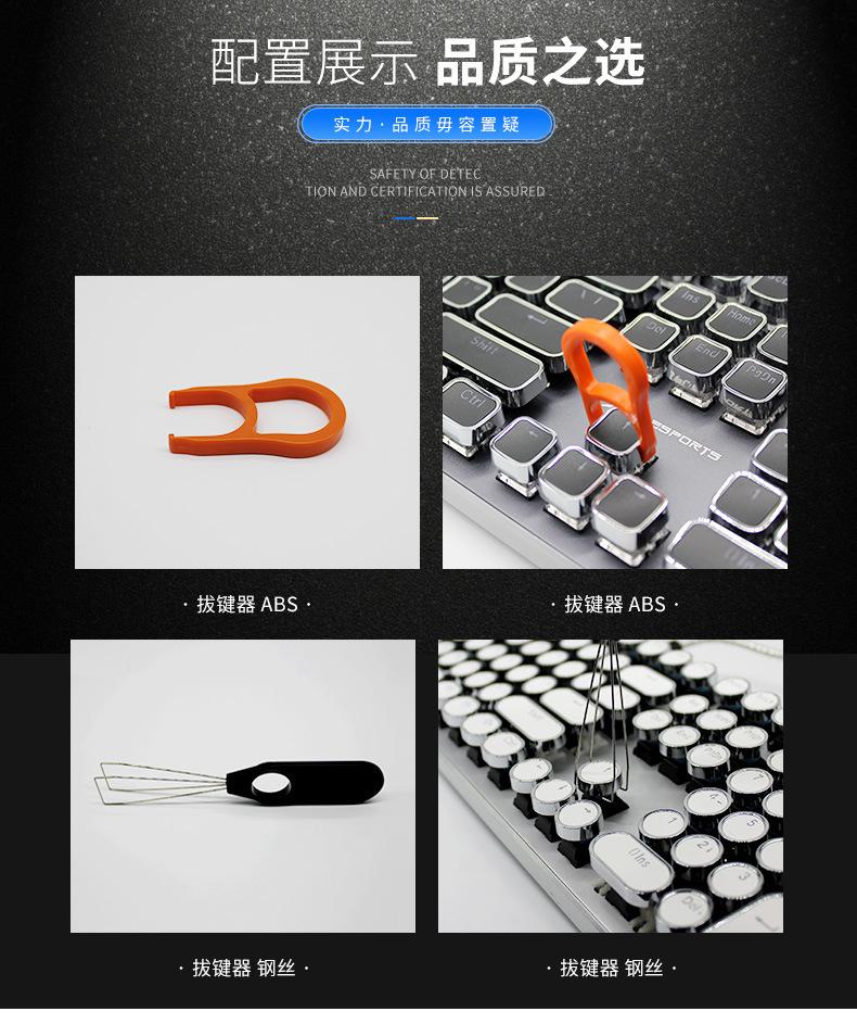 欧希德详情页_15