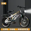 Bicicleta Niños de 6 a 12 Años 10 Niños y Niñas Estudiantes de Secundaria Bicicleta de Montaña Velocidad Variable Bicicleta de 18/22 Pulgadas