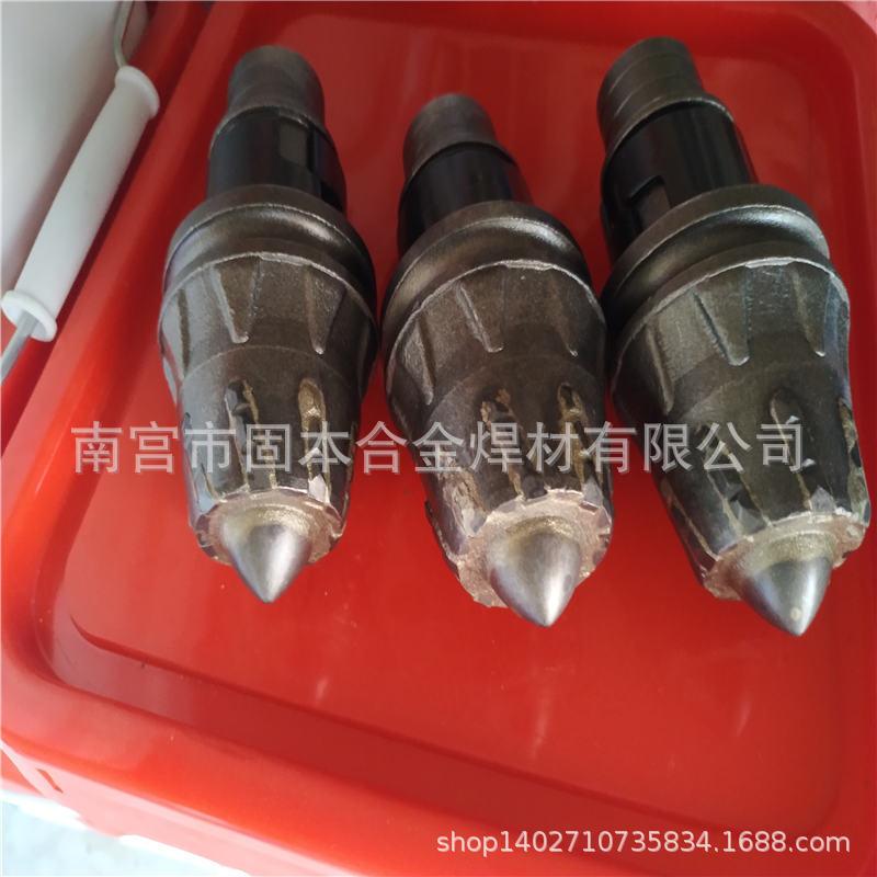 C31 (68)