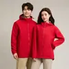 Chaqueta Soft Shell Ropa de Trabajo Impresión Personalizada de Logo Equipo de Ventas de Tienda 4S Empresa Delgada Impermeable Ropa de Trabajo Chaqueta Corta